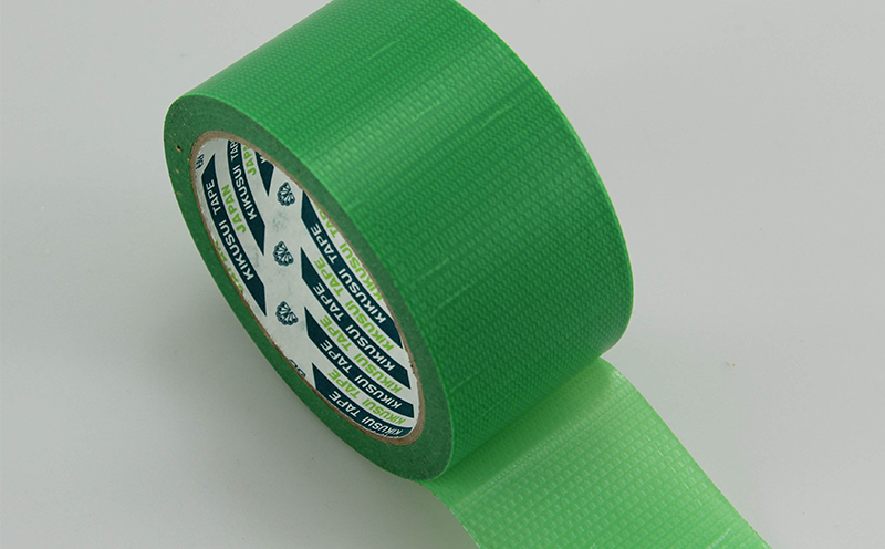 原裝進口日本菊水膠帶綠色扁絲編織布養(yǎng)生膠帶,適合粗糙表面粘貼遮蔽,耐候性好,易手撕膠帶,無殘膠膠帶